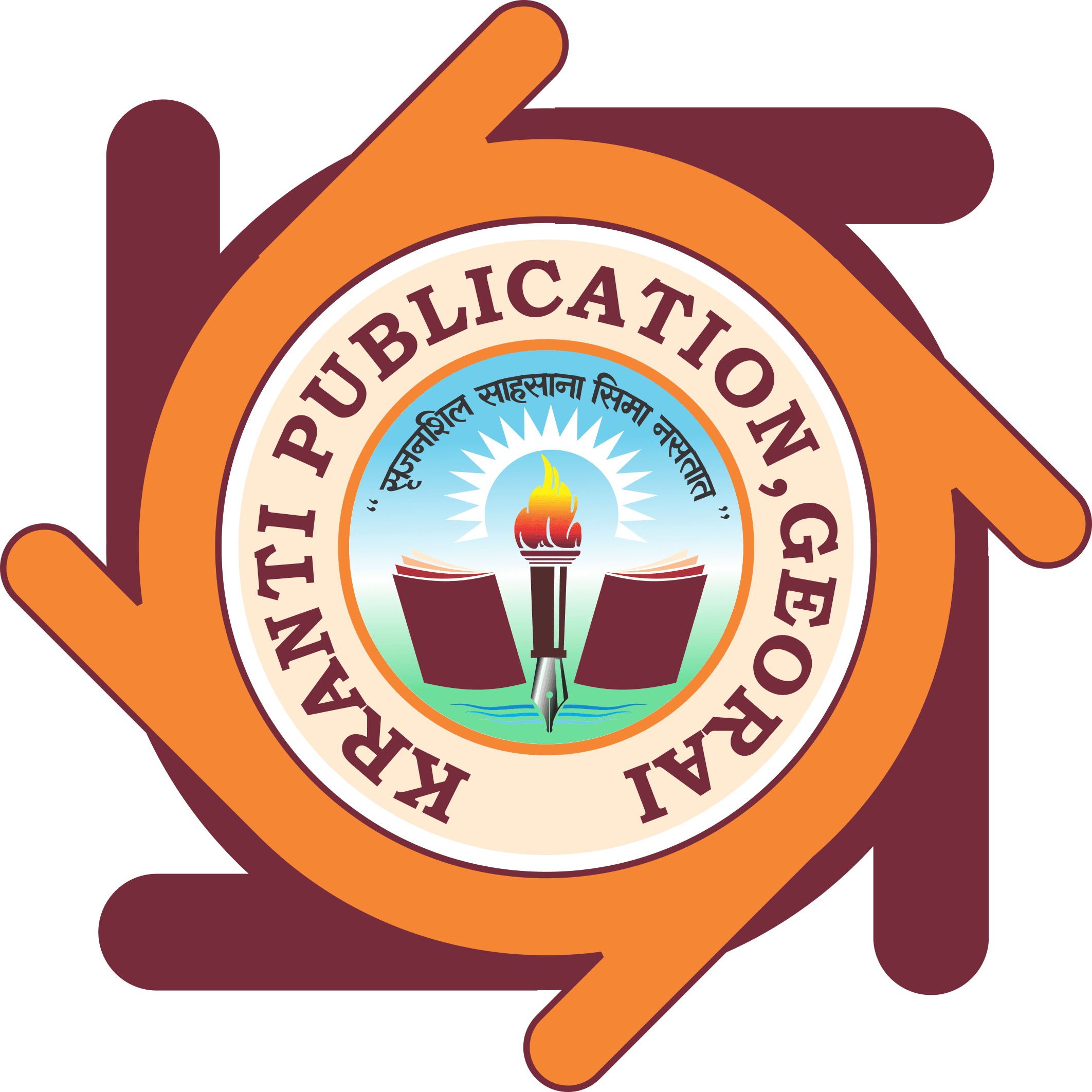 KRANTI PUBLICATION Pvt Ltd